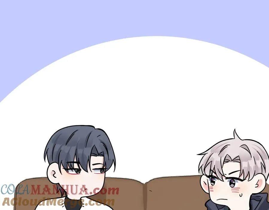 第98话 何录的媳妇茶 第52页