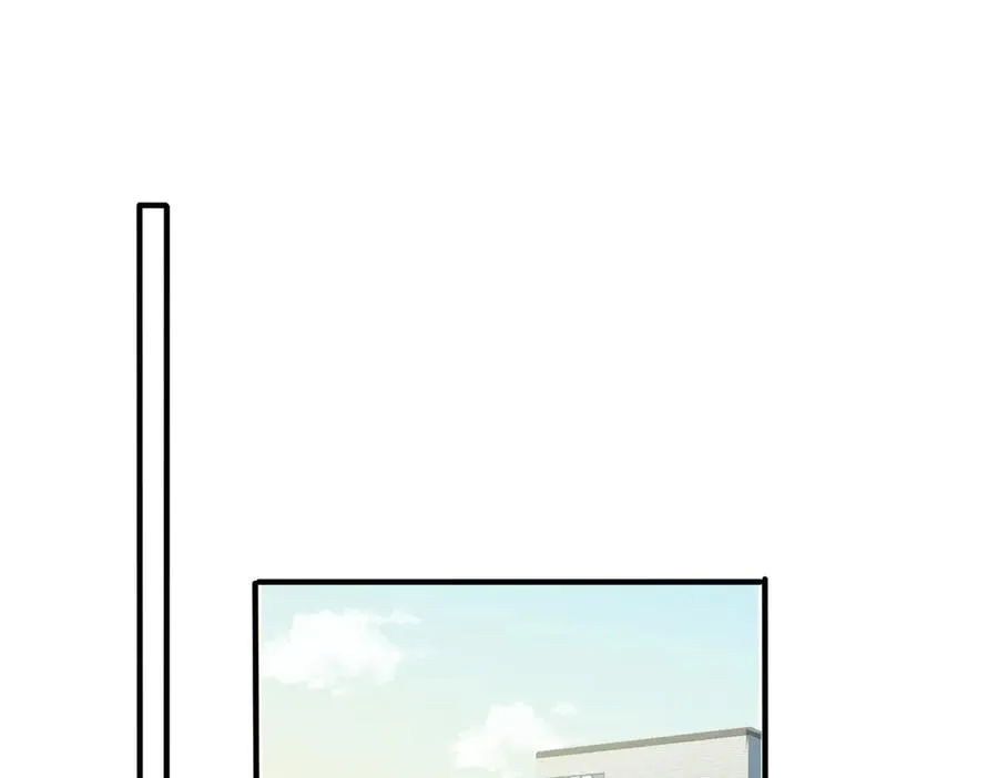 第98话 何录的媳妇茶 第57页