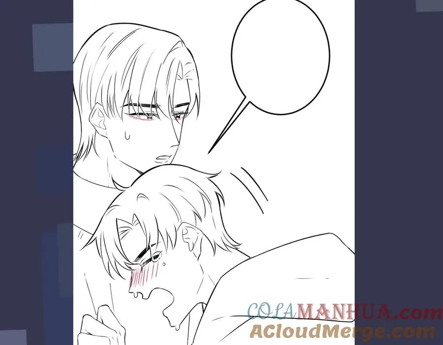 第98话 何录的媳妇茶 第85页