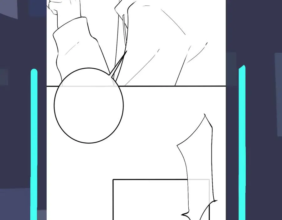 第98话 何录的媳妇茶 第86页