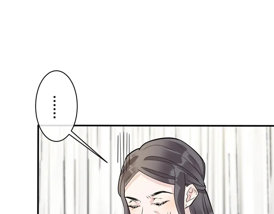 第99话 重新开始 第5页