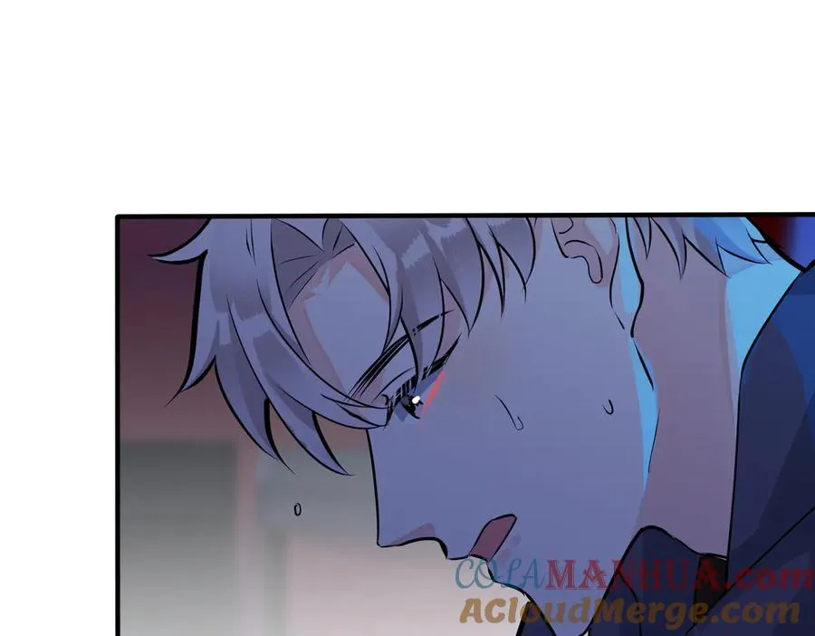 第99话 重新开始 第46页