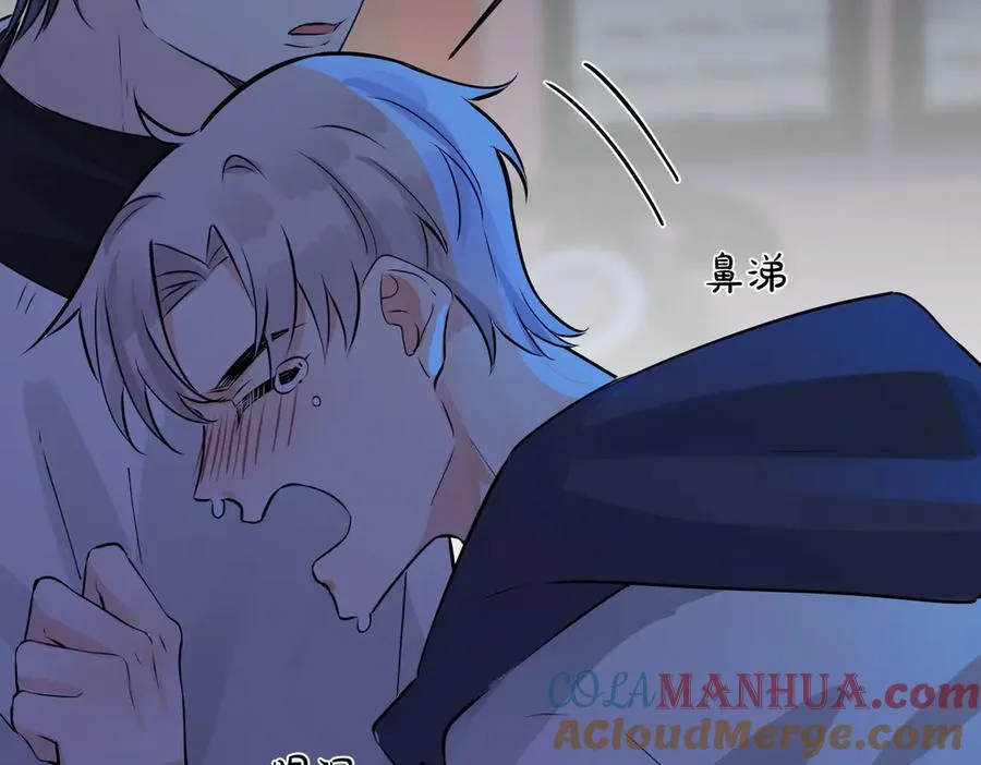 第99话 重新开始 第61页
