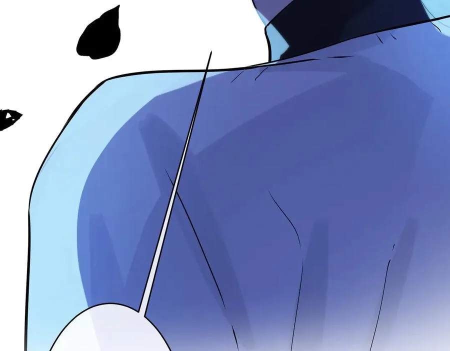 第99话 重新开始 第77页