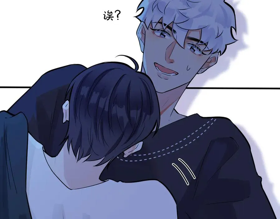 第100话 种上爱的印 第12页