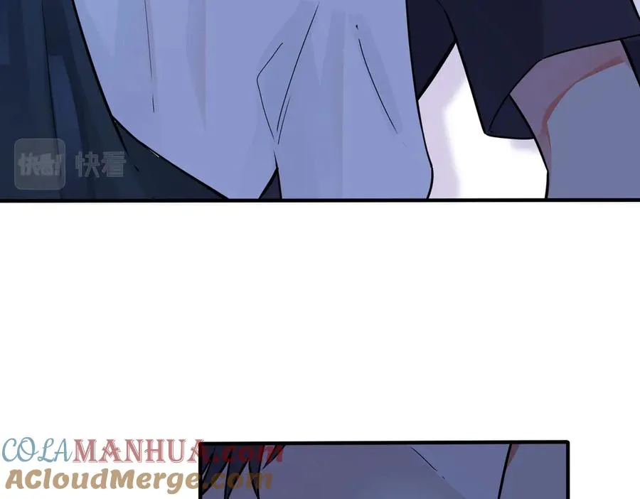 第100话 种上爱的印 第13页