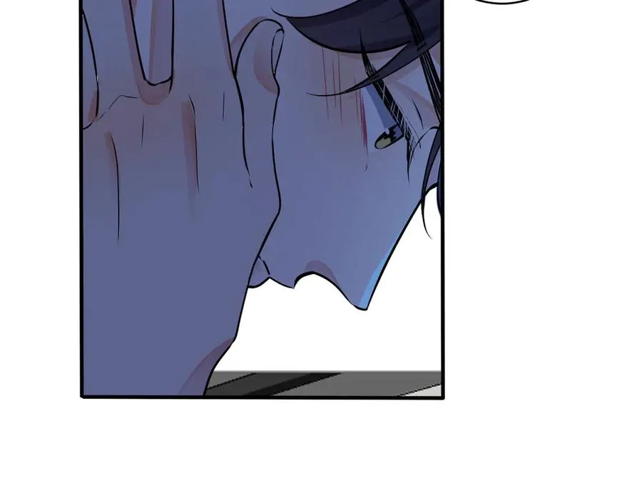 第100话 种上爱的印 第23页