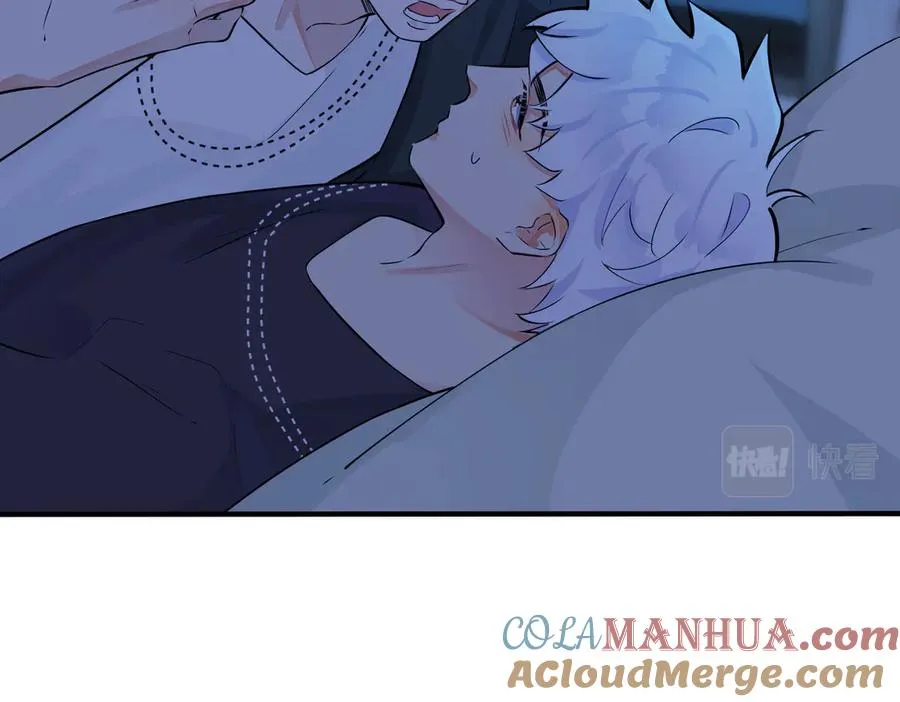 第100话 种上爱的印 第25页