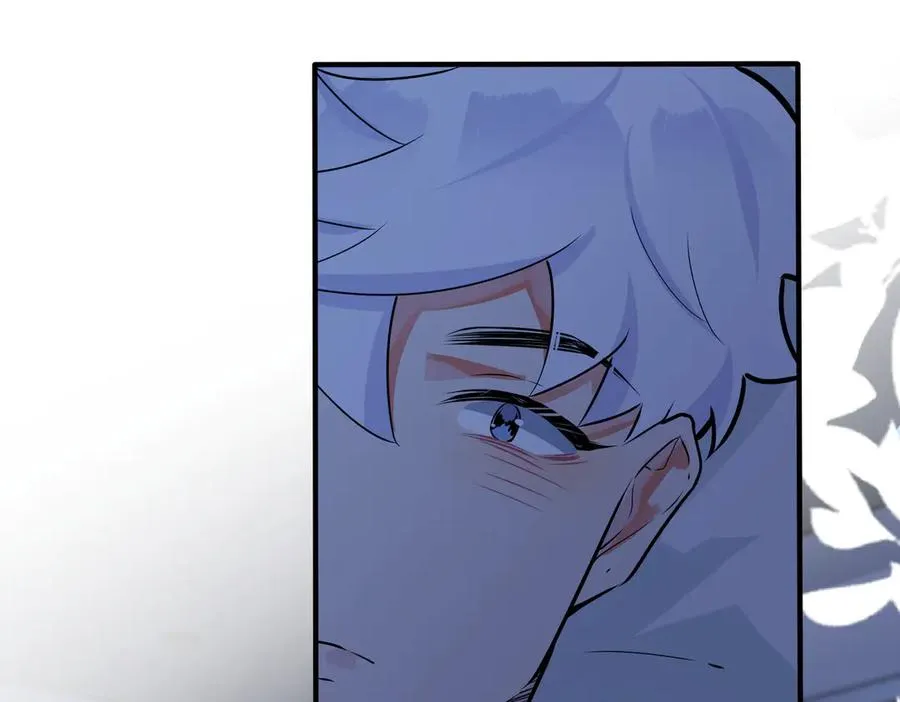 第100话 种上爱的印 第26页
