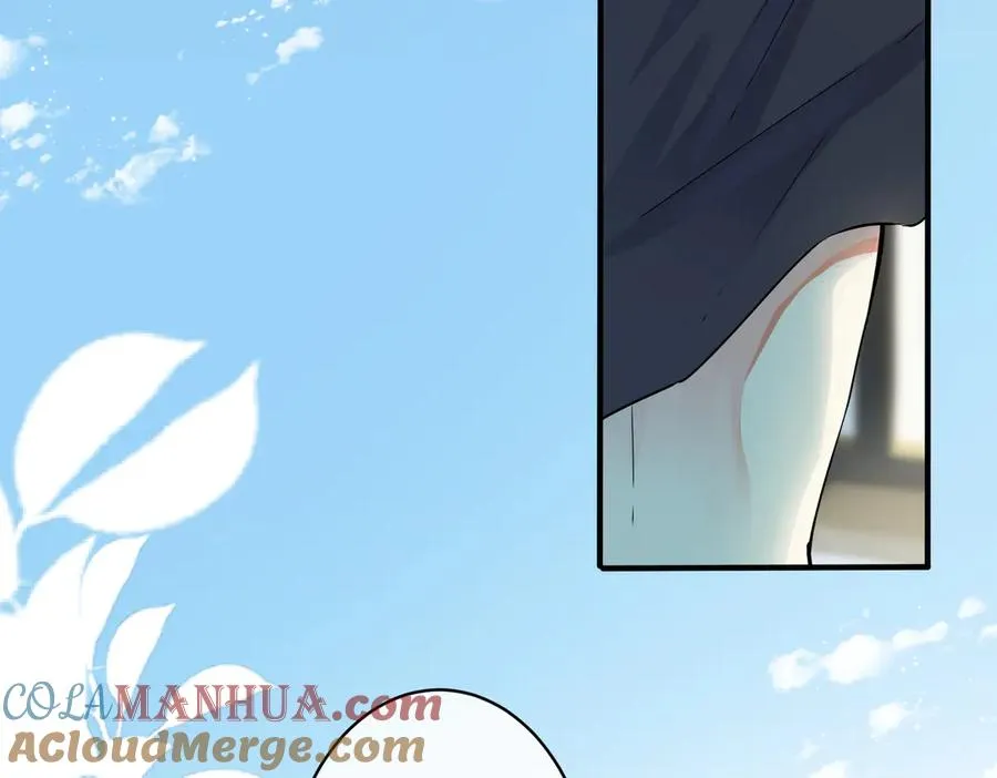 第100话 种上爱的印 第34页