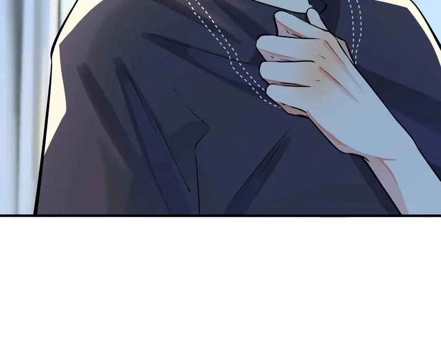 第100话 种上爱的印 第47页