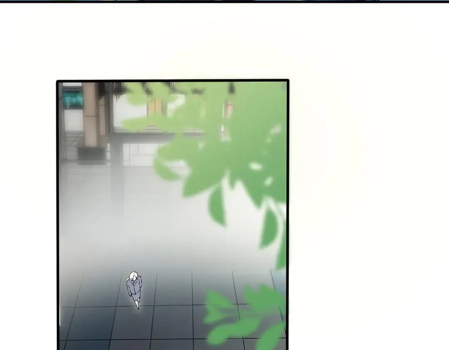 第100话 种上爱的印 第53页