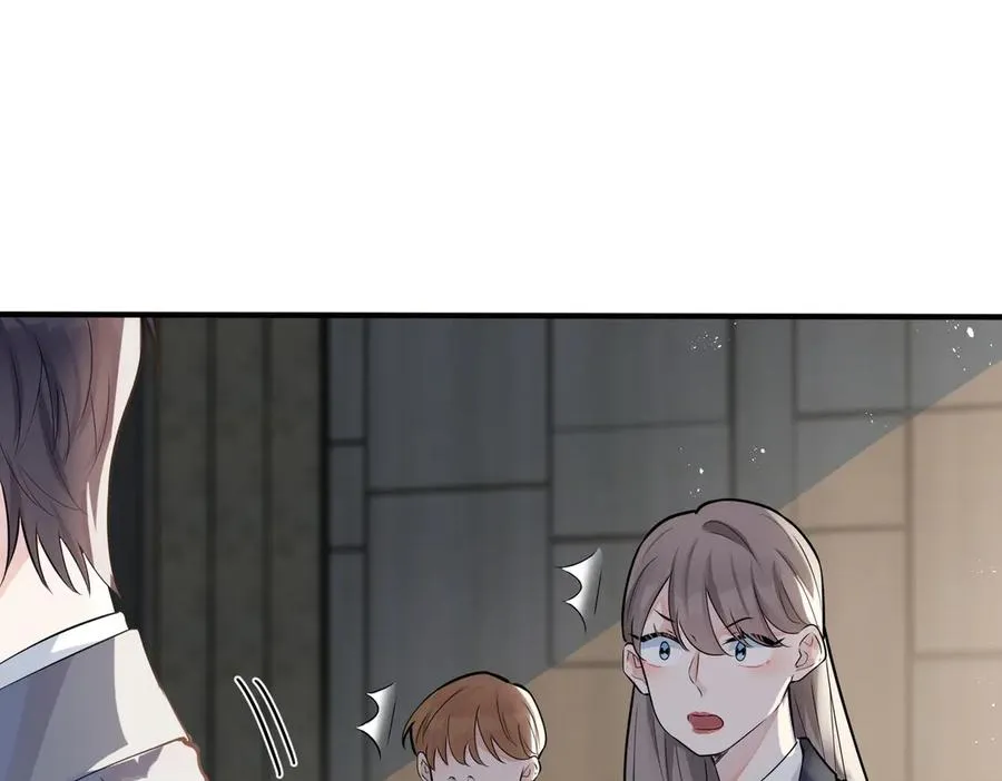 第100话 种上爱的印 第60页