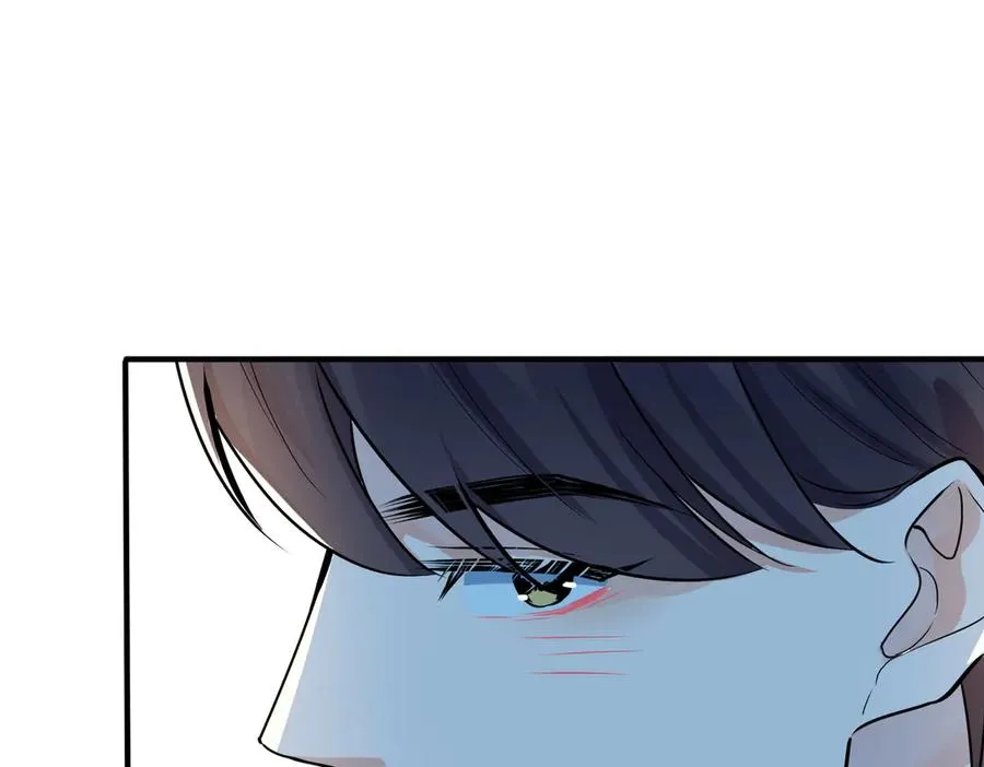 第100话 种上爱的印 第75页