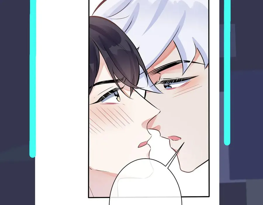 第100话 种上爱的印 第81页