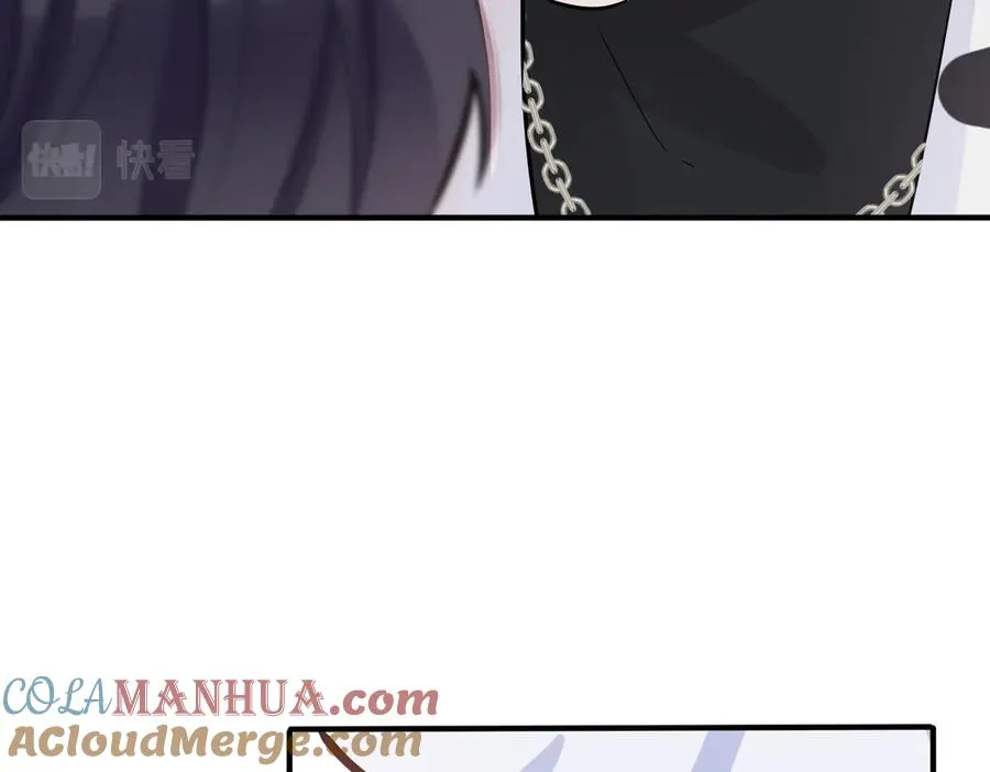 101话 霸道的占有欲 第64页
