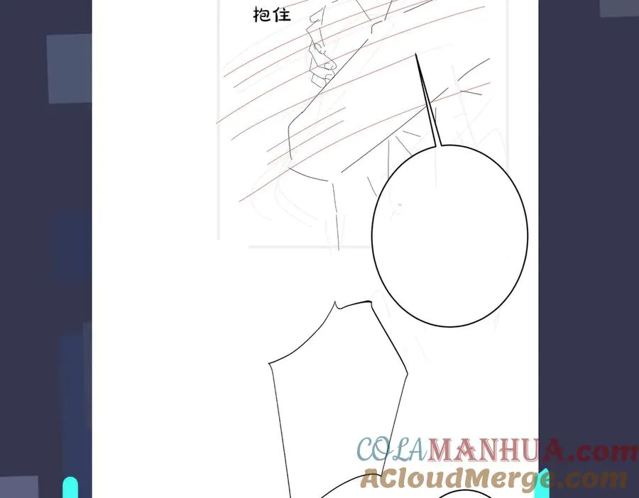 102话 办公室里的调戏 第82页
