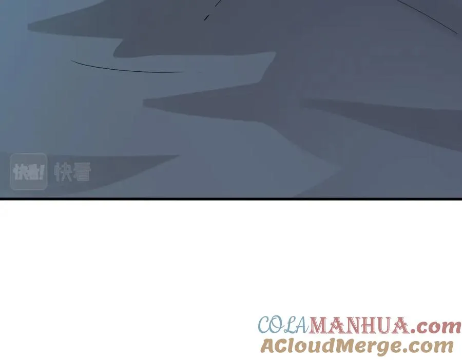 104话 何录的过去 第34页