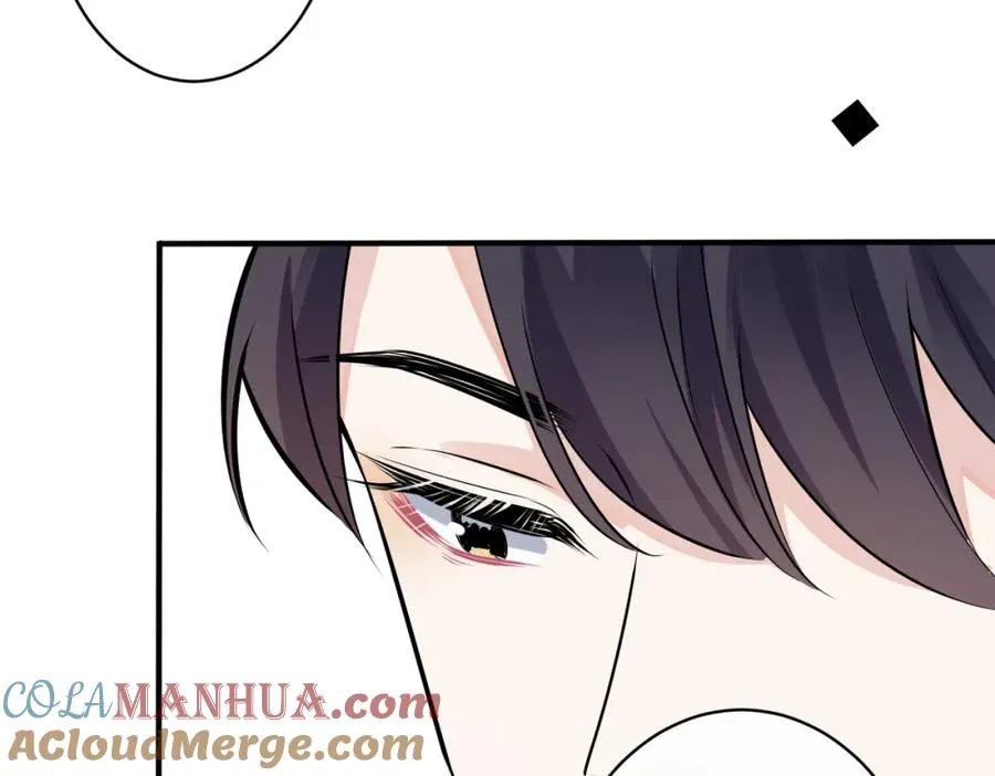105话 宋祁大胆告白 第28页