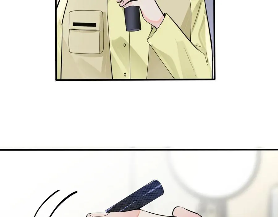 105话 宋祁大胆告白 第47页