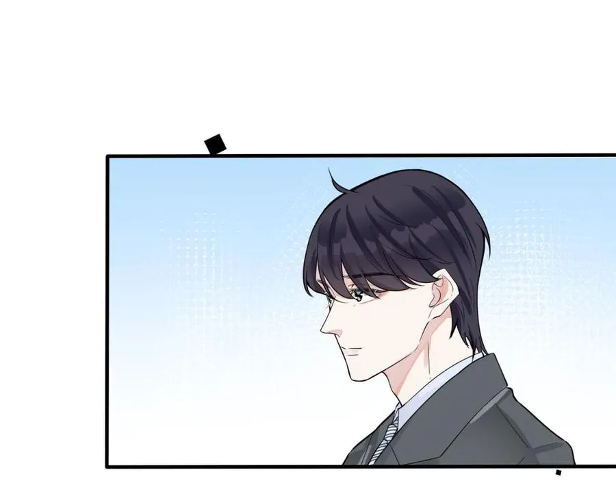 第106话 公开恋情 第26页