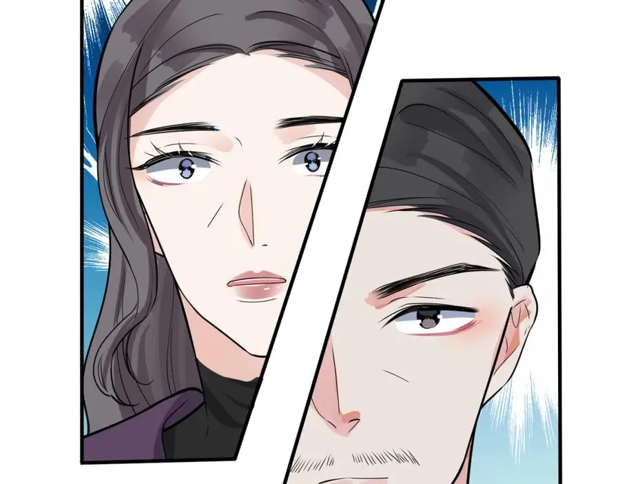 第106话 公开恋情 第38页