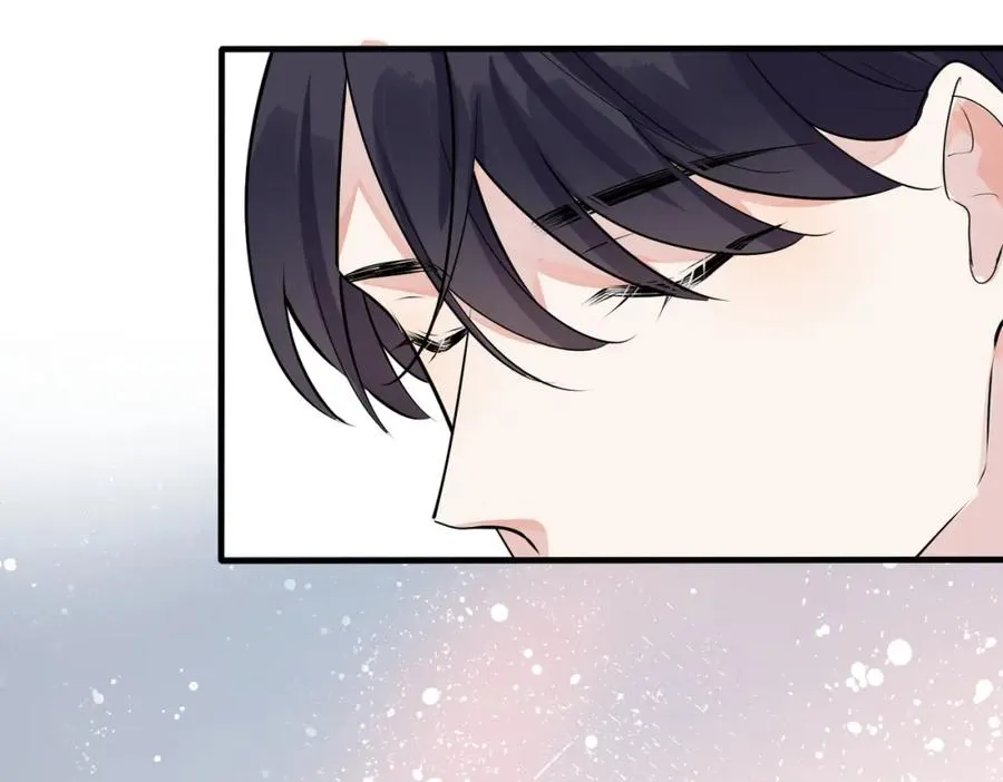 第106话 公开恋情 第68页