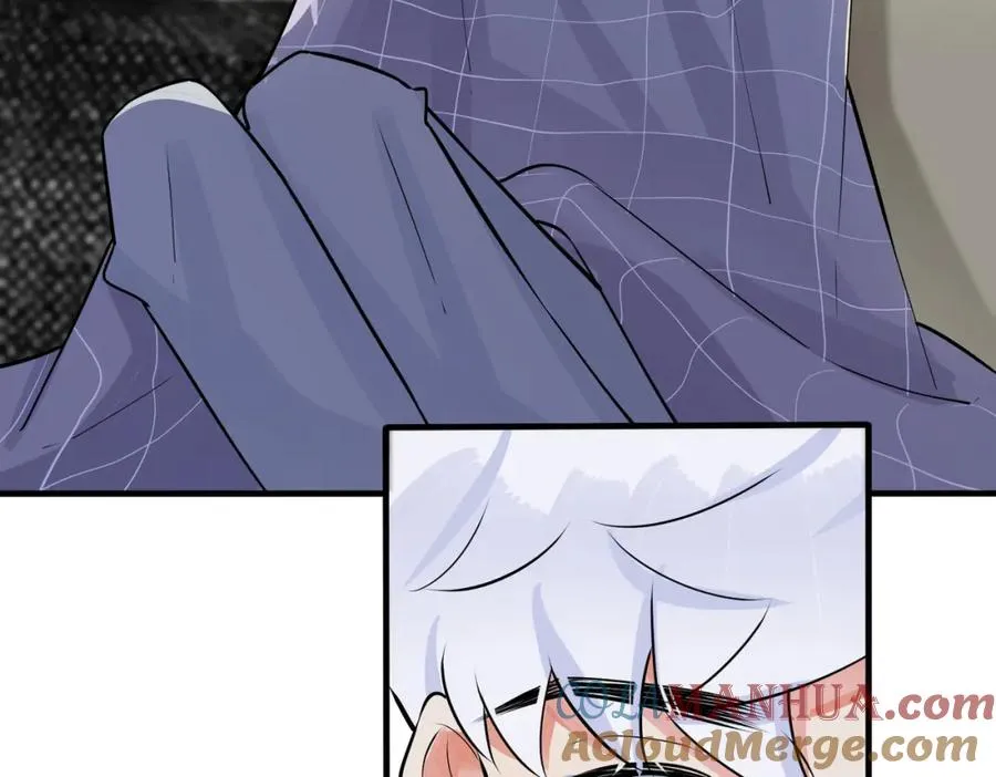 第106话 公开恋情 第70页
