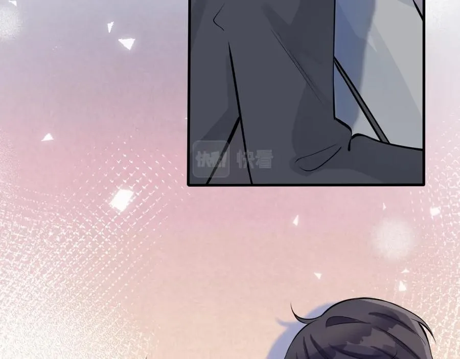 第107话 宋祁的请求 第6页