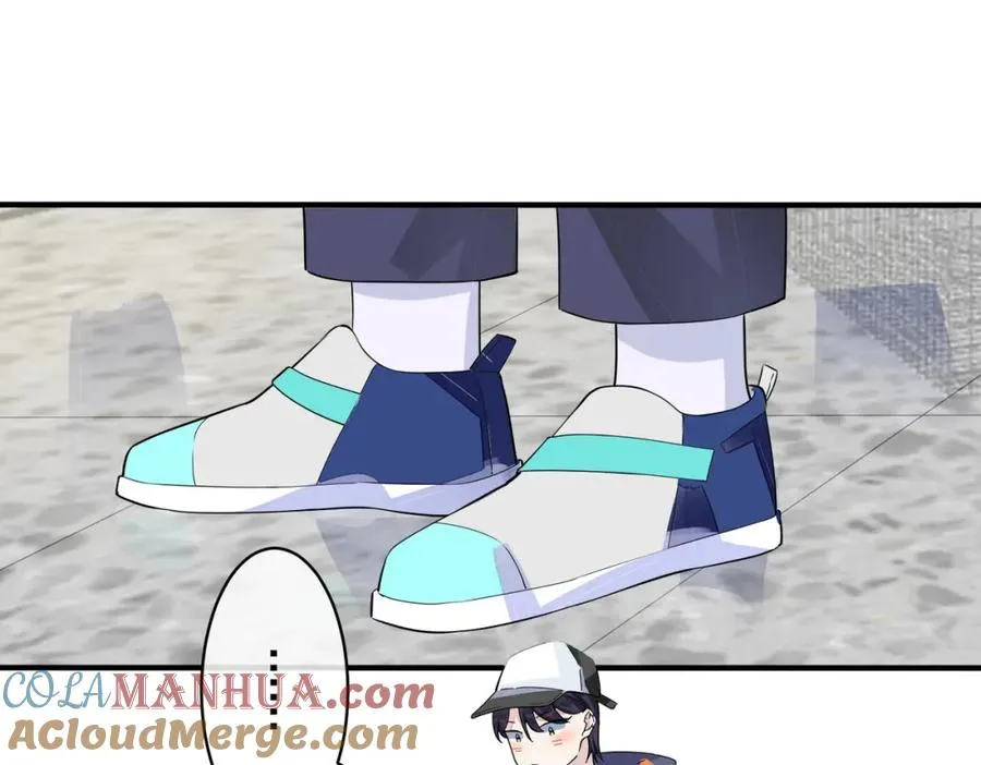 第107话 宋祁的请求 第46页