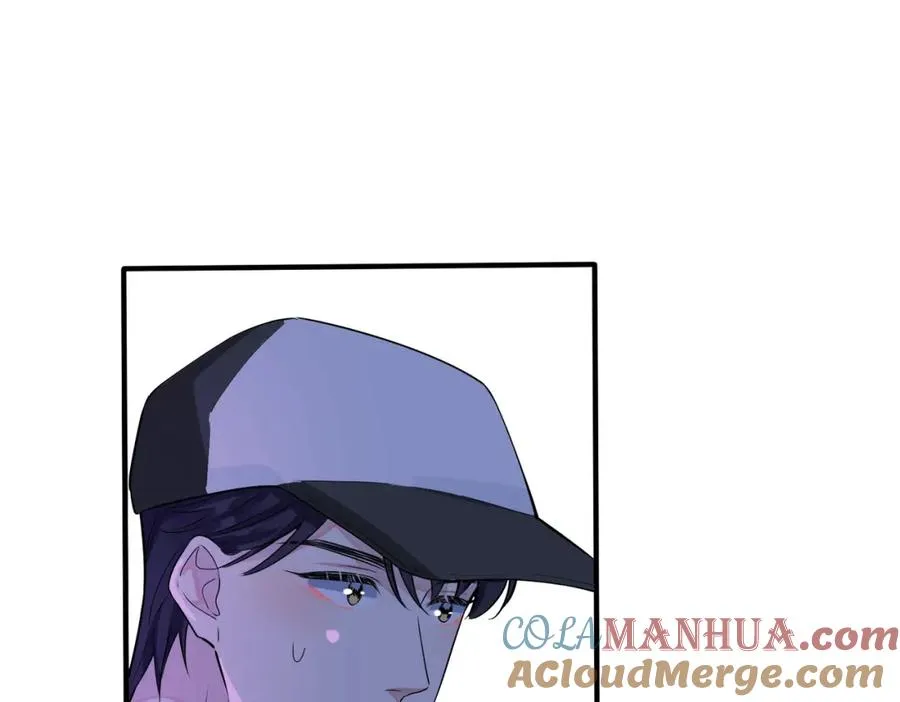 第107话 宋祁的请求 第61页