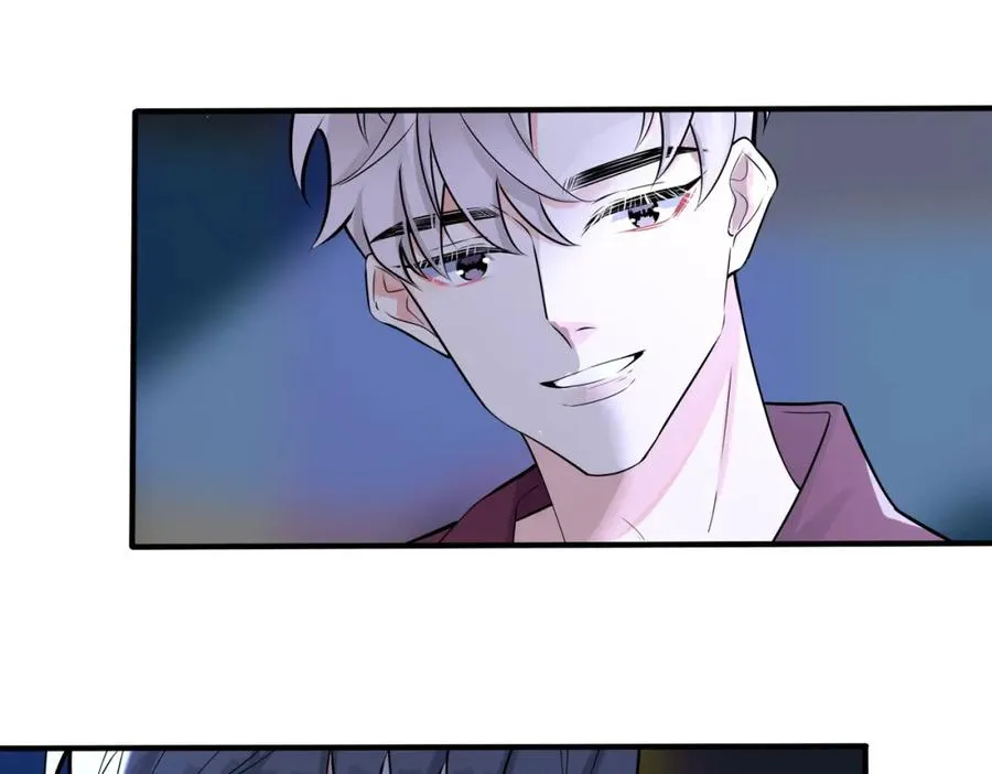第108话 当众求婚？ 第9页