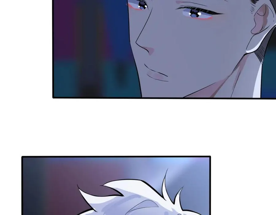 第108话 当众求婚？ 第11页