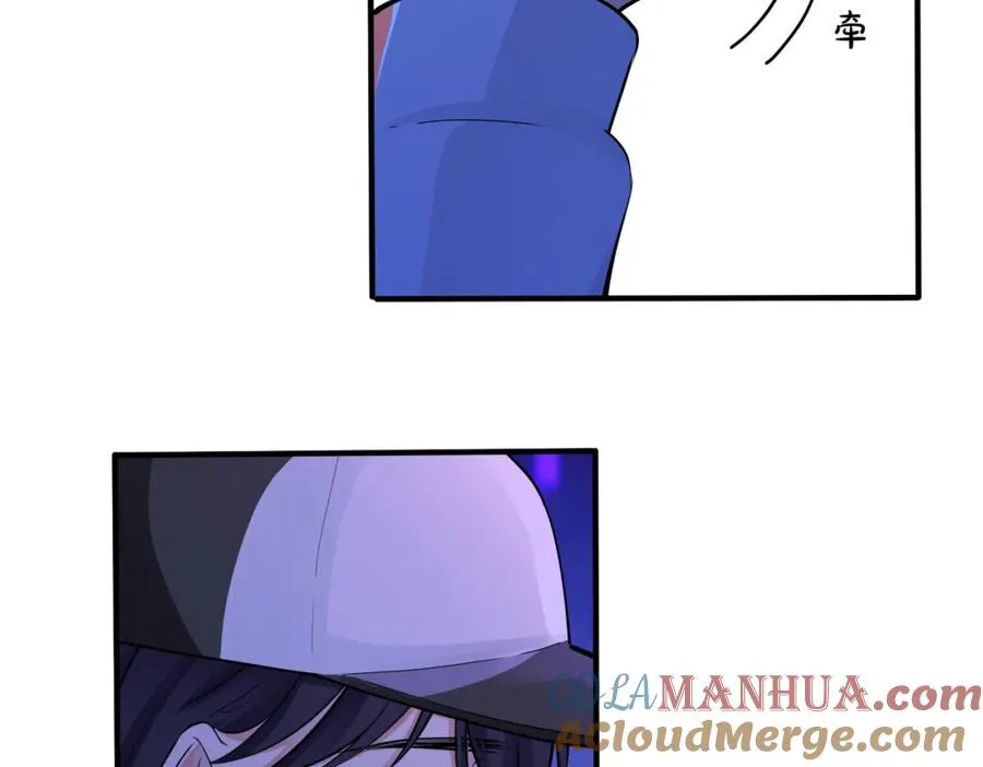 第108话 当众求婚？ 第31页