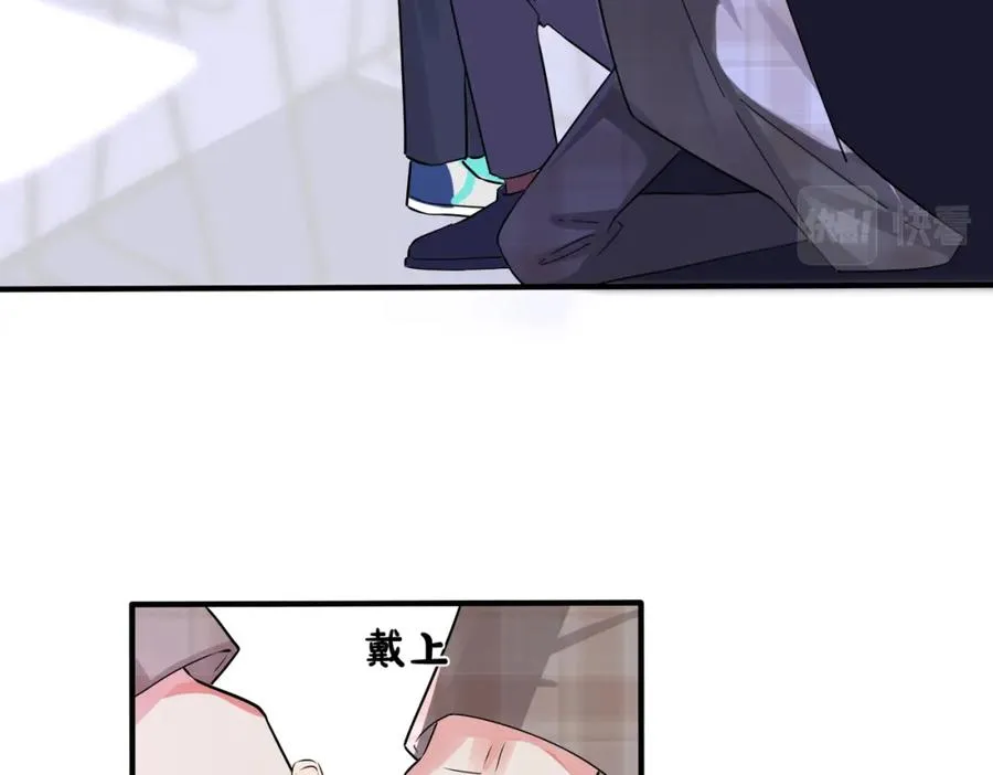 第108话 当众求婚？ 第36页