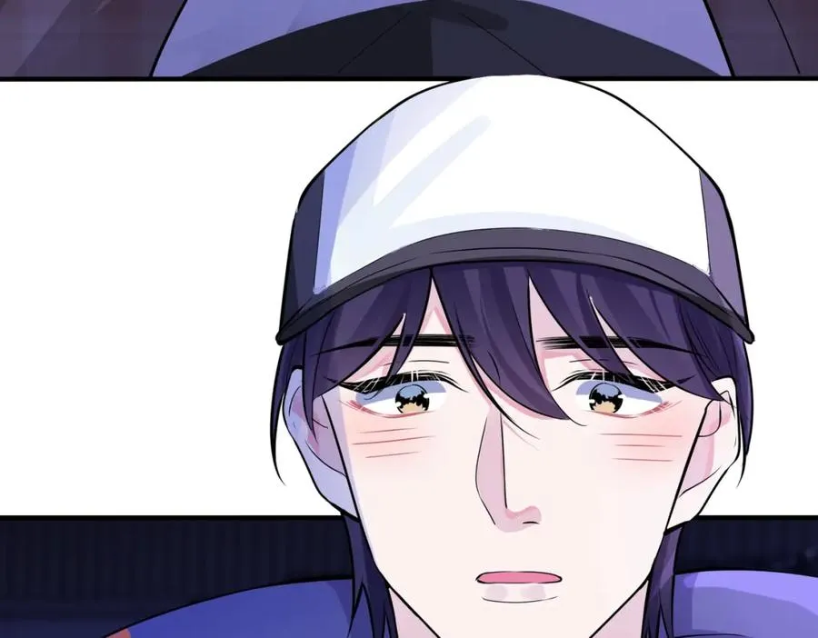 第108话 当众求婚？ 第47页