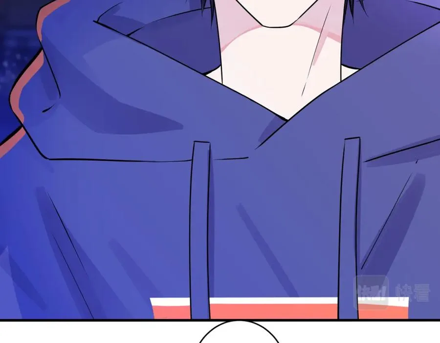 第108话 当众求婚？ 第48页