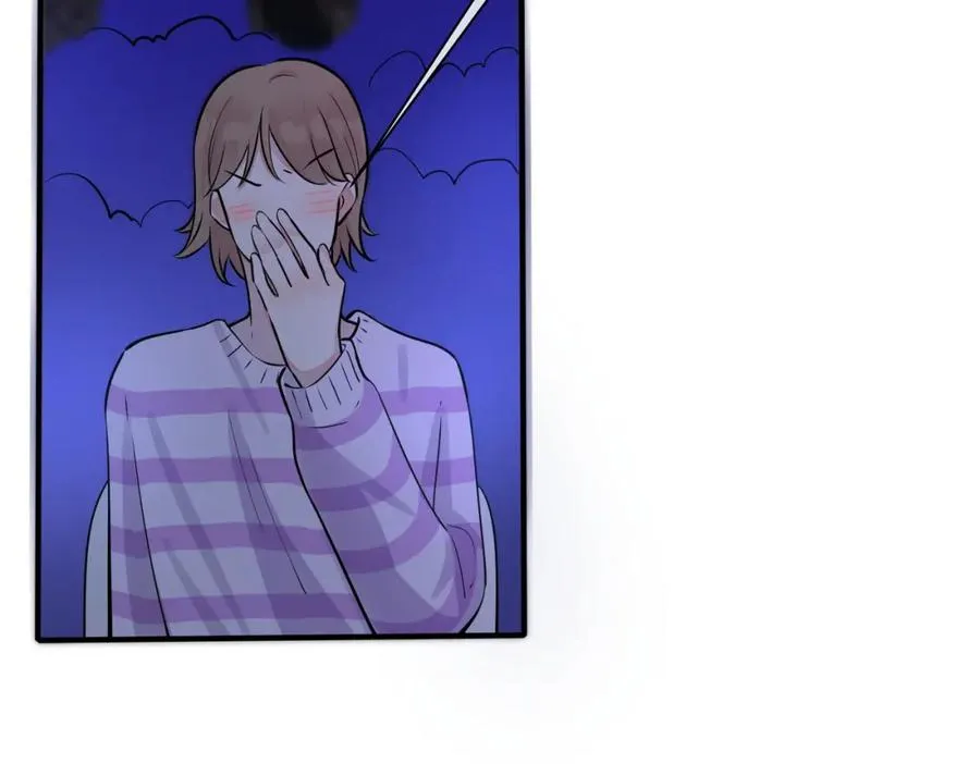 第108话 当众求婚？ 第51页