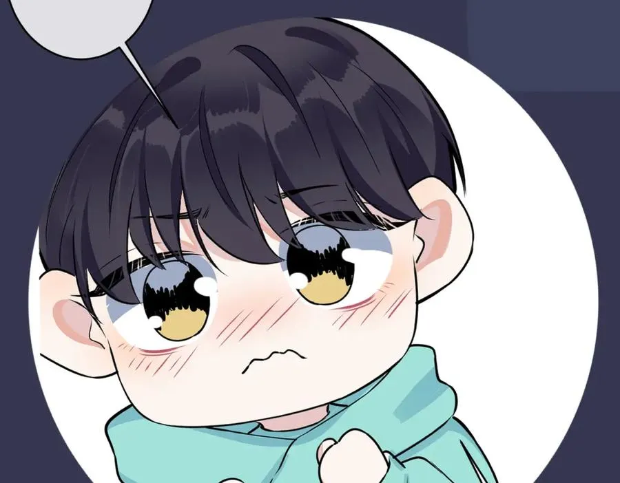 第108话 当众求婚？ 第78页