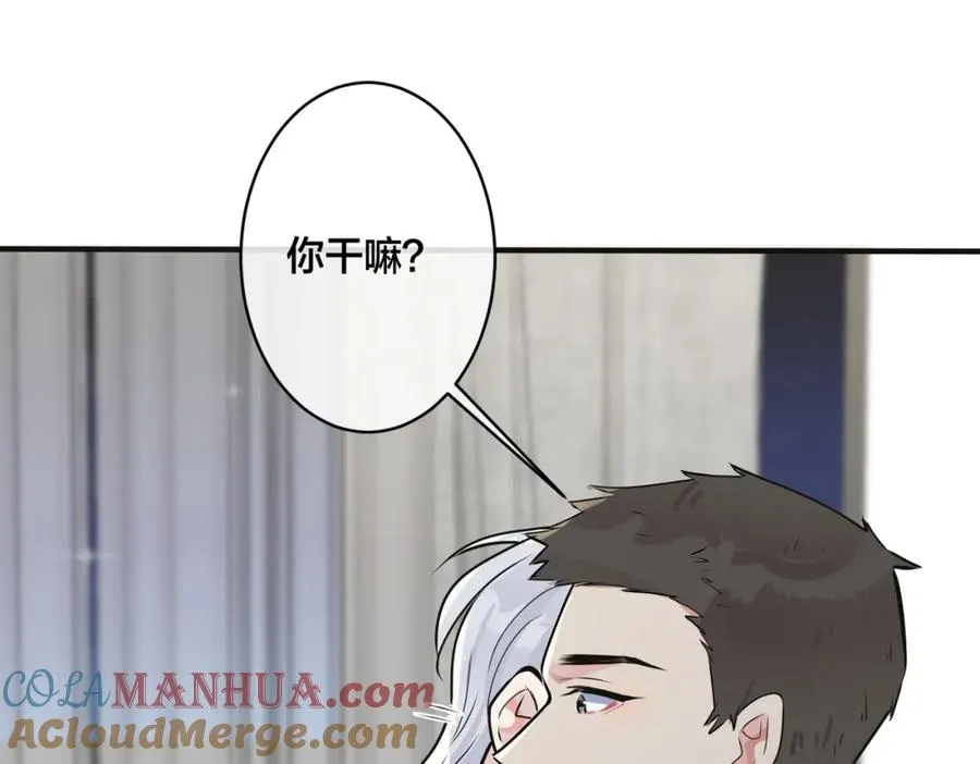 番外8 叔叔答应了 第5页