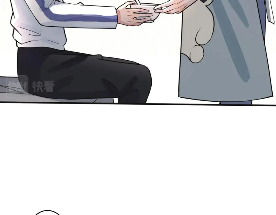 番外8 叔叔答应了 第19页