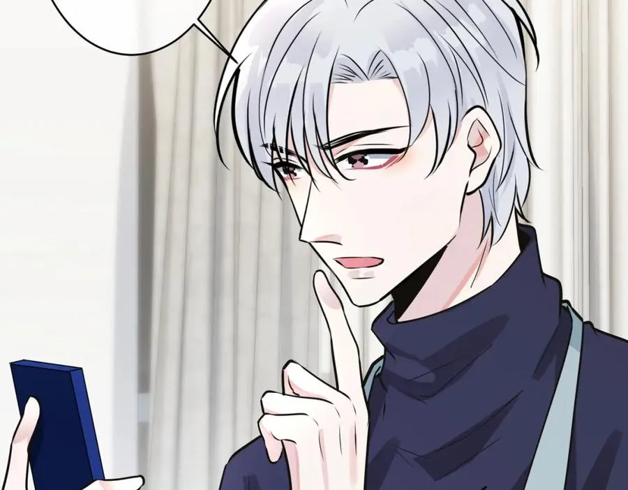 番外8 叔叔答应了 第42页