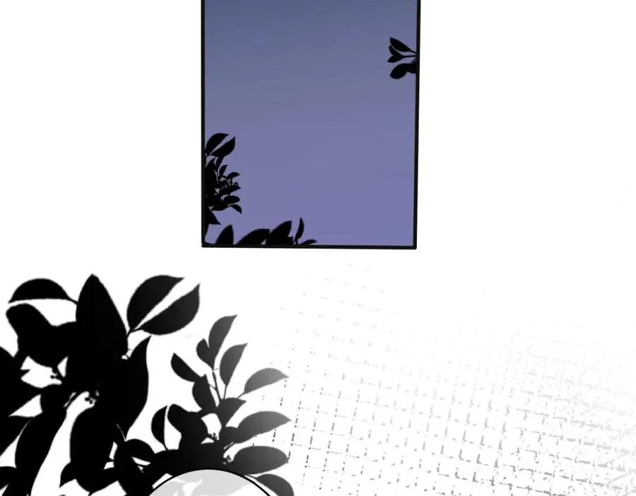 番外9 那让行动证明 第6页