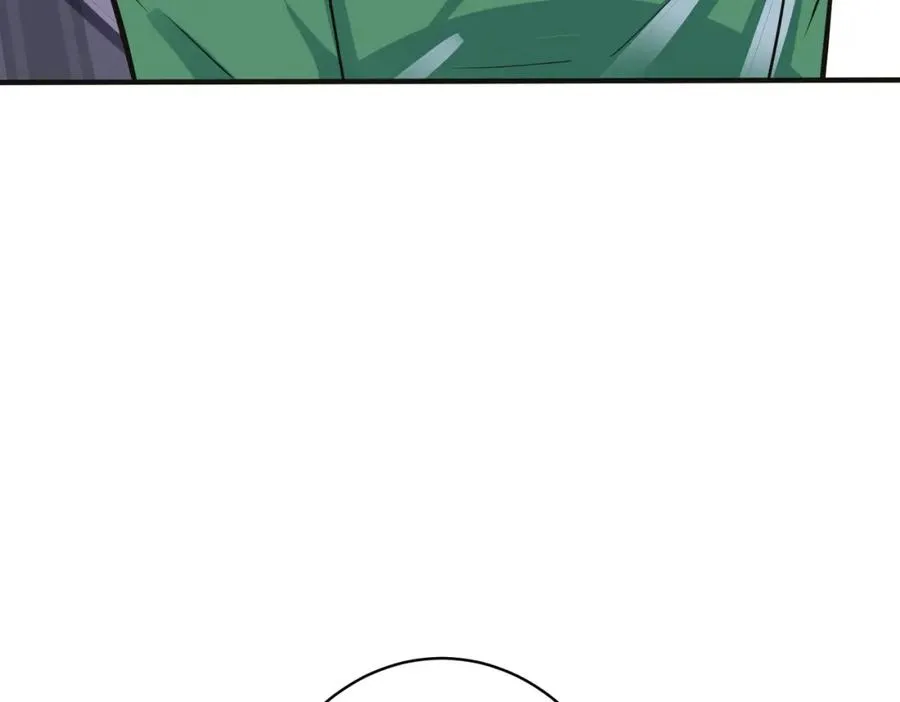 番外9 那让行动证明 第26页