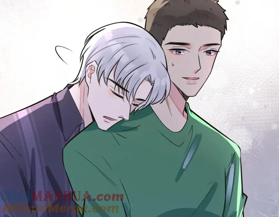 番外9 那让行动证明 第28页