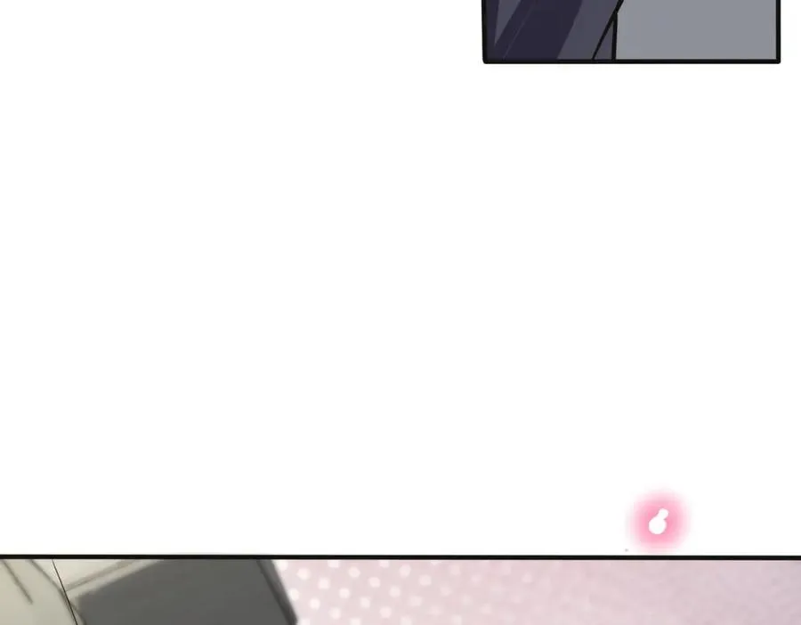 番外9 那让行动证明 第71页