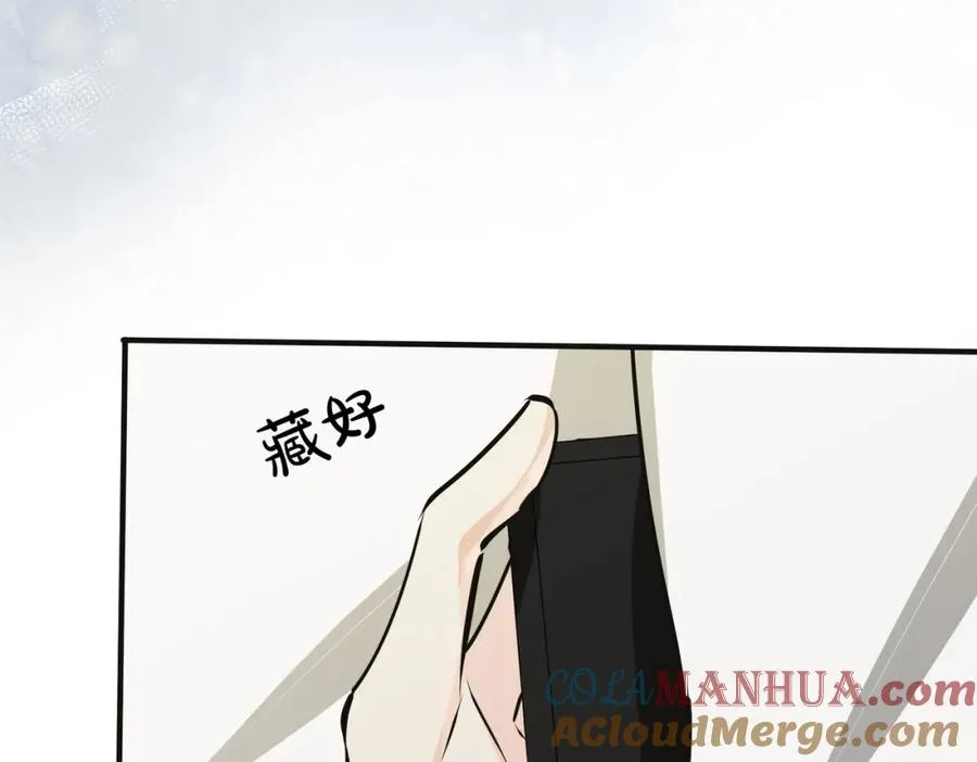 番外10 情敌上线？！ 第37页