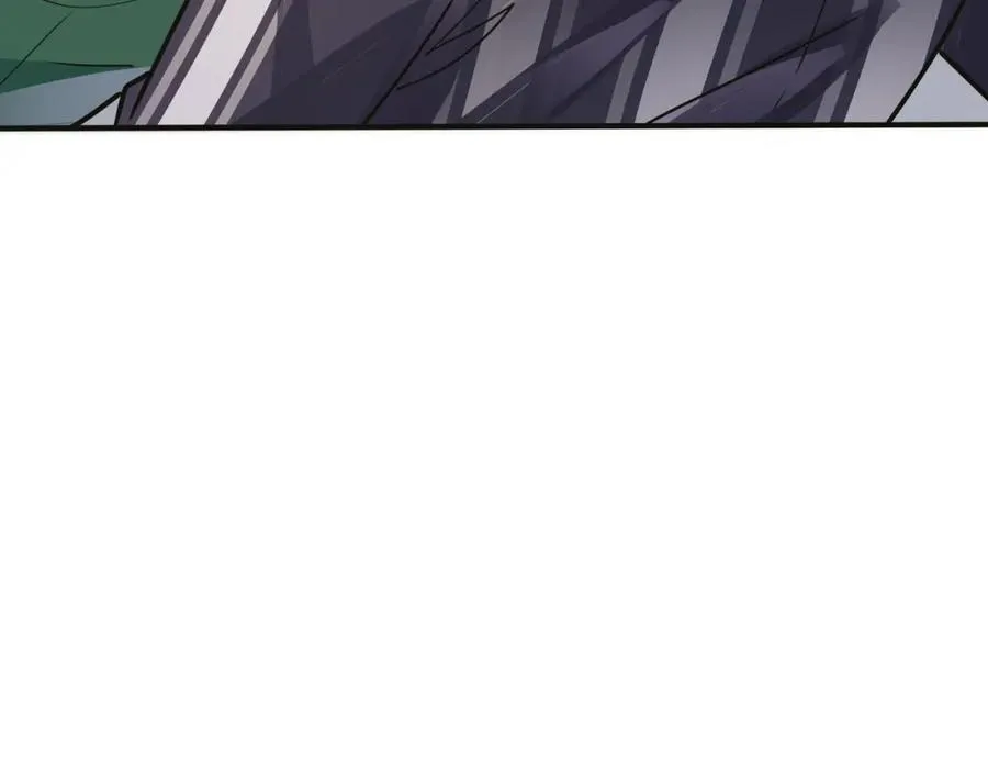 番外10 情敌上线？！ 第43页
