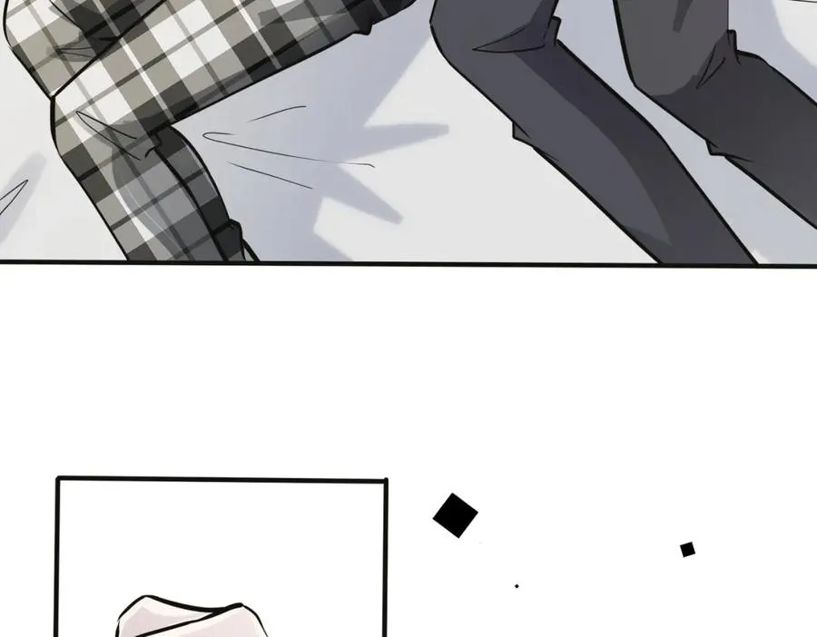 番外10 情敌上线？！ 第46页