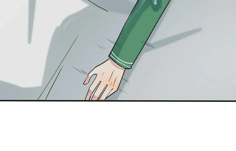 番外10 情敌上线？！ 第54页